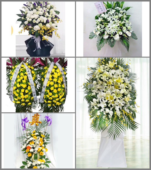 河北衡水故城县辛庄乡白事花篮预定